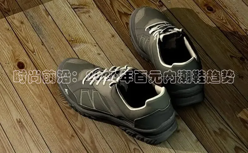 沐鸣平台官网登录