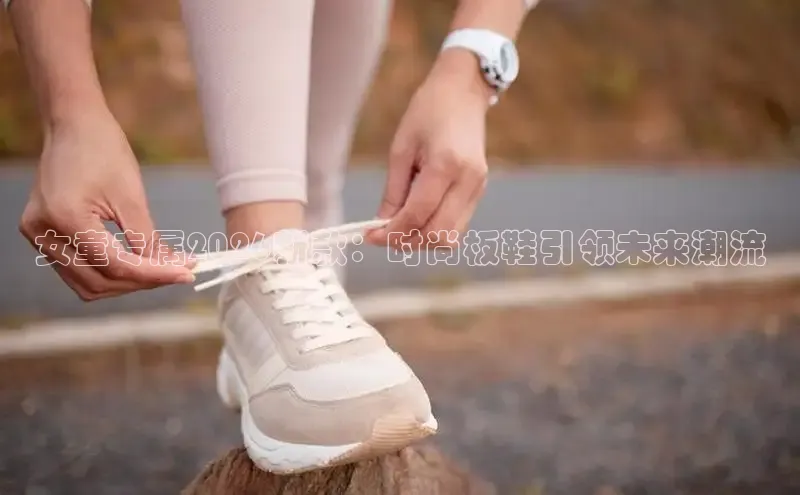 沐鸣2测速