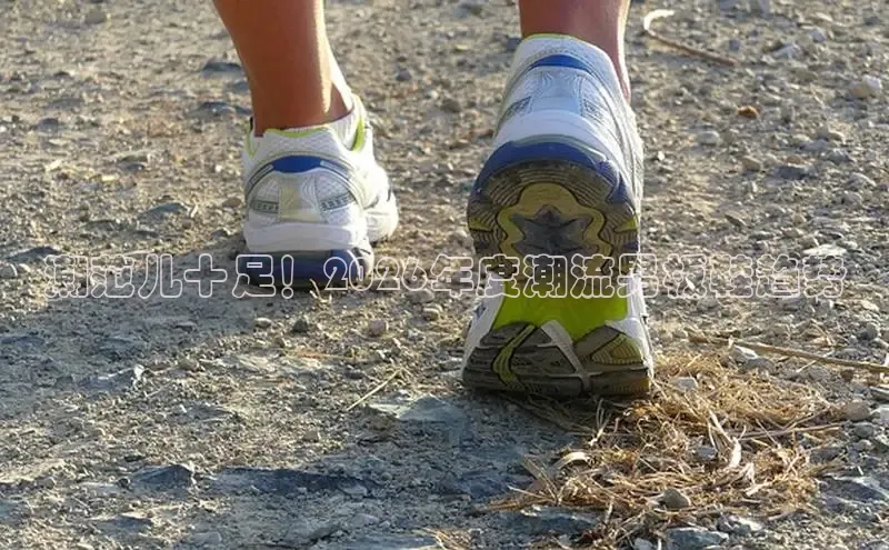 沐鸣注册网站